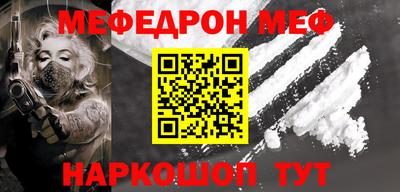 ГАЛЛЮЦИНОГЕННЫЕ ГРИБЫ Тара