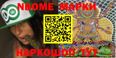винт Татарск