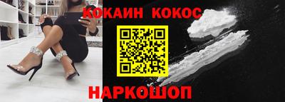 MDMA Тверь