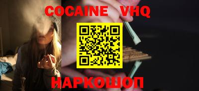 ГАЛЛЮЦИНОГЕННЫЕ ГРИБЫ Тара