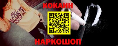 MDMA Тверь