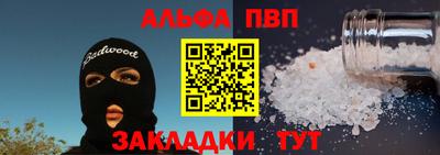 ГАЛЛЮЦИНОГЕННЫЕ ГРИБЫ Тара