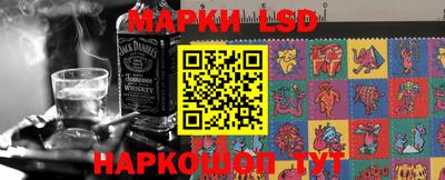 ГАЛЛЮЦИНОГЕННЫЕ ГРИБЫ Тара