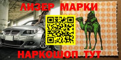 таблы Туймазы