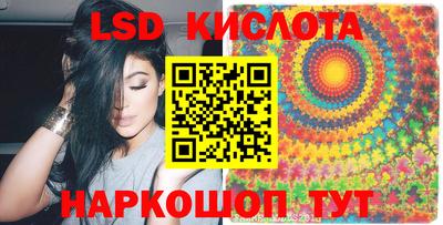 дистиллят марихуана Тула