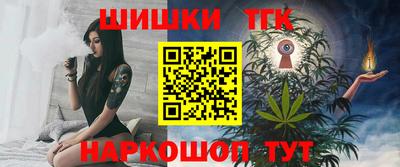 ГАЛЛЮЦИНОГЕННЫЕ ГРИБЫ Тара