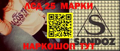 ГАЛЛЮЦИНОГЕННЫЕ ГРИБЫ Тара