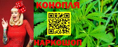 ГАЛЛЮЦИНОГЕННЫЕ ГРИБЫ Тара