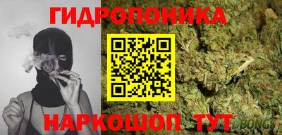 таблы Туймазы