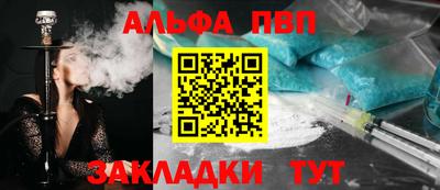 MDMA Тверь