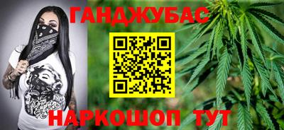 таблы Туймазы