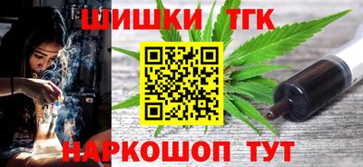 ГАЛЛЮЦИНОГЕННЫЕ ГРИБЫ Тара