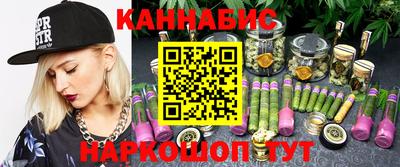 винт Татарск