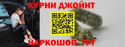 винт Татарск