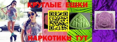 MDMA Тверь