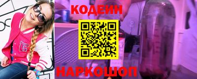MDMA Тверь