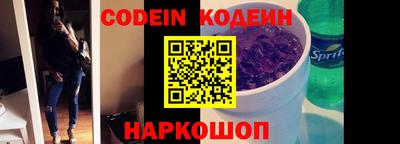 ГАЛЛЮЦИНОГЕННЫЕ ГРИБЫ Тара