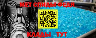 ГАЛЛЮЦИНОГЕННЫЕ ГРИБЫ Тара