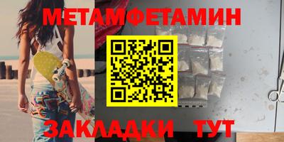 ГАЛЛЮЦИНОГЕННЫЕ ГРИБЫ Тара