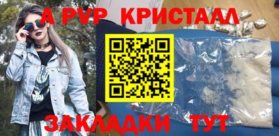 ГАЛЛЮЦИНОГЕННЫЕ ГРИБЫ Тара