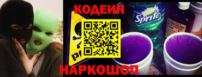 MDMA Тверь