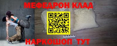 MDMA Тверь