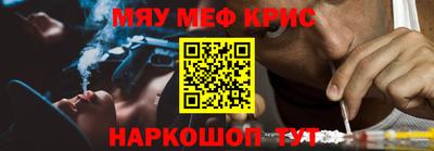 MDMA Тверь