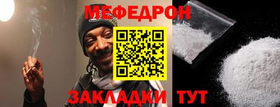 MDMA Тверь