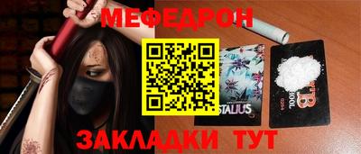 MDMA Тверь