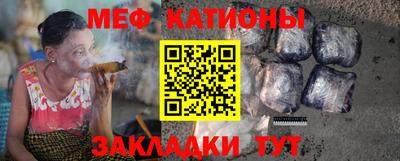 ГАЛЛЮЦИНОГЕННЫЕ ГРИБЫ Тара